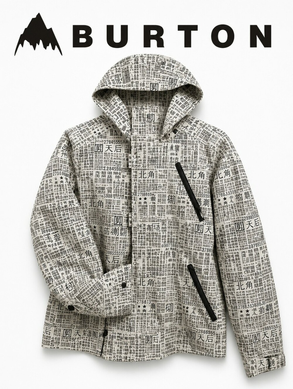 Burton DryRide Dream Snowboard Ski Jacket Runestone Paper Chinese Print Womens L